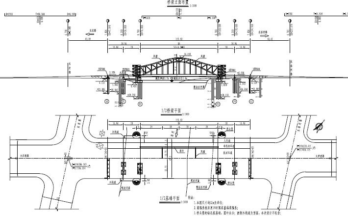 带螺旋梯道桥头堡钢桁架拱桥主桥跨河桥梁及其引道工程施工图图纸283页（含排水、强电）-跨河桥整体布置图