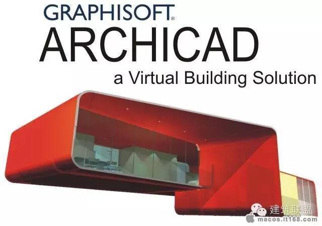 建筑多软件表现资料下载-建筑师不能不知的BIM软件之 ArchiCAD