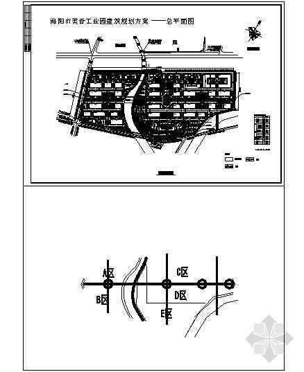 某大型工业园规划平面图-2