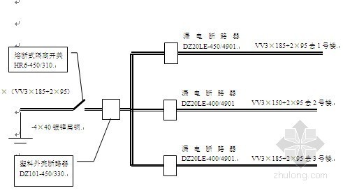 住宅小区建筑施工临时用电方案-照明箱系统图 