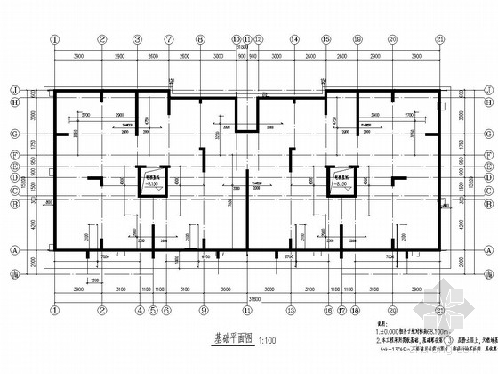 生态自来水厂施工图资料下载-[河北]七层剪力墙结构生态城住宅结构施工图