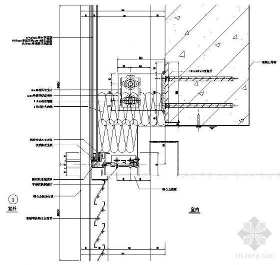 室内铝板标准横剖资料下载-铝板幕墙横剖节点（六）