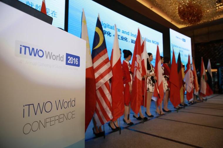 数字化智慧化资料下载-数字化+工业化，就趁现在——第四届iTWO World全球峰会完满落幕