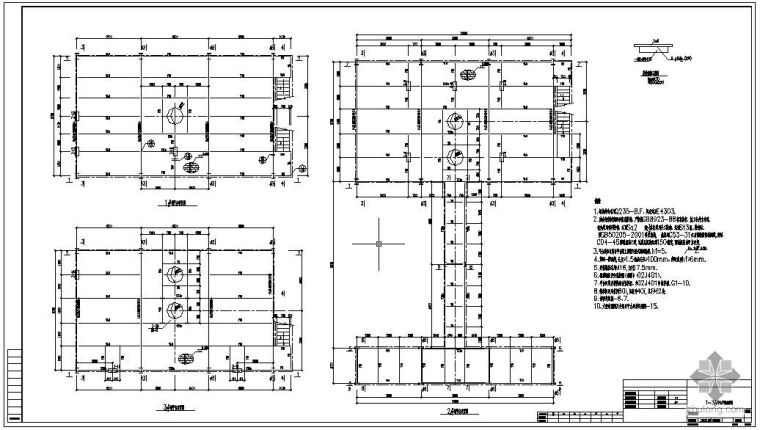 三层临街住宅设计图资料下载-某钢结构三层平台设计图