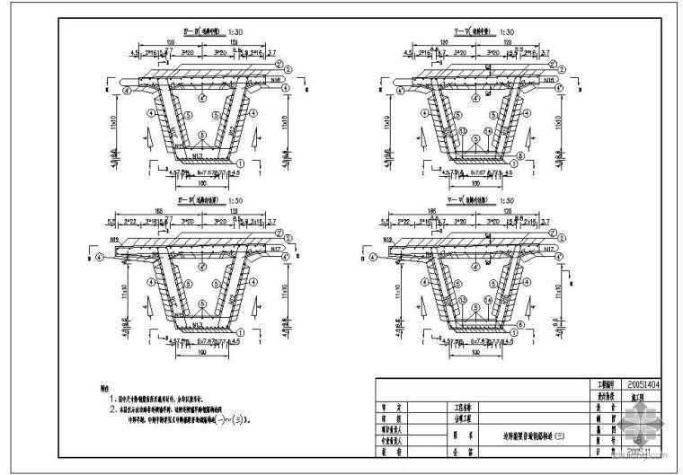 箱梁普通钢筋资料下载-某边跨箱梁普通钢筋节点构造详图（三）