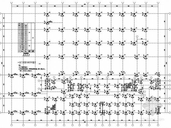 施工图框架墙资料下载-14层框架剪力墙结构住宅结构施工图（裙房框架）