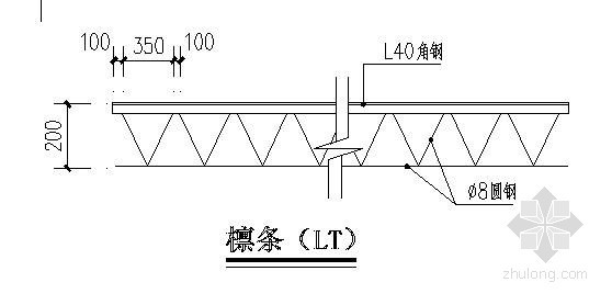 钢结构屋面檩条施工图资料下载-钢结构檩条详图