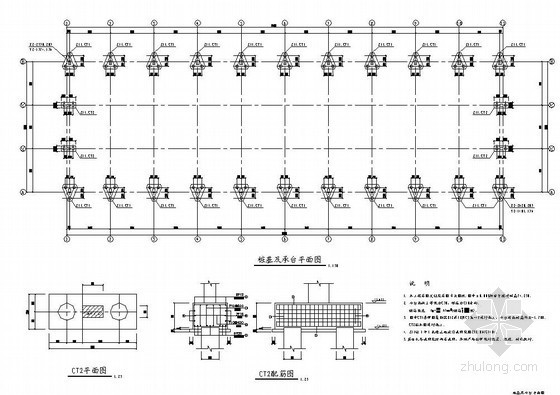24米单跨排架厂房设计资料下载-某27米跨混凝土排架厂房结构设计图