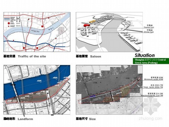 别墅园区景观设计资料下载-[上海]园区景观设计方案