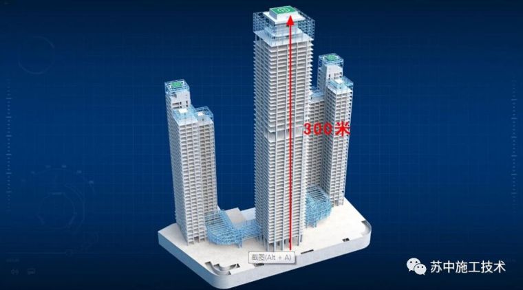 revit古建教程资料下载-BIM建模应用技术