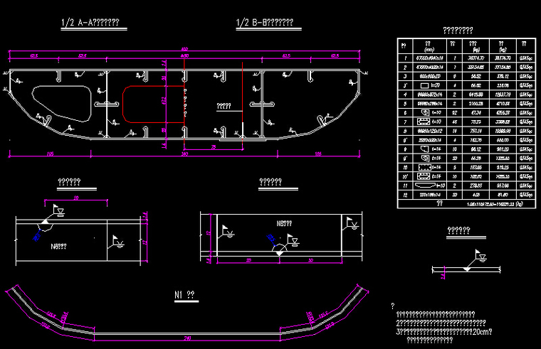 市政道路工程施工图设计全套189张CAD（连续钢箱梁天桥，简支矮T梁桥，照明排水）-天桥主桥箱梁构造图