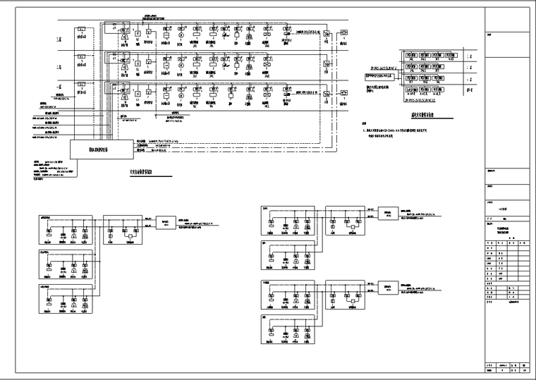 广西省某办公大厦A楼电气全套图纸_2