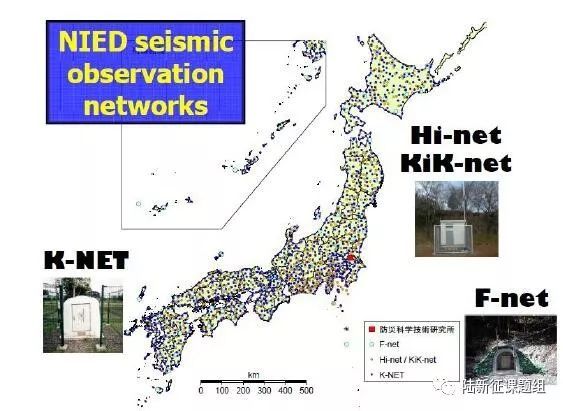 从点到面，由0618大阪地震展望地震破坏力分析2.0系统_3