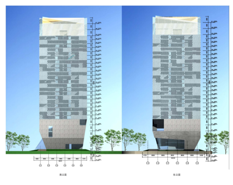 [浙江]宁波红巨置业办公大楼建筑方案文本-微信截图_20180914093342