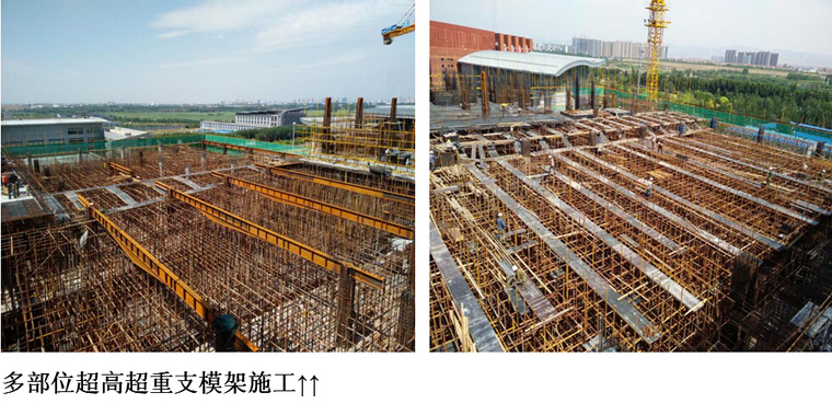 [安全文明我来拍]2015年度包头市建设工程质量安全现场观摩会-50.jpg