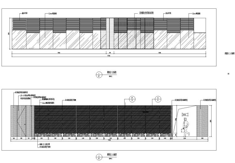 新中式风格水墨江南套房施工图设计（CAD+效果图）-餐厅立面图