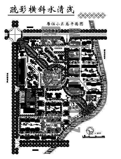 居住小区平面设计规划资料下载-某小区规划总平面设计方案（1）