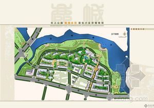 粮仓建筑规划文本资料下载-温州某水上花园规划及建筑方案文本