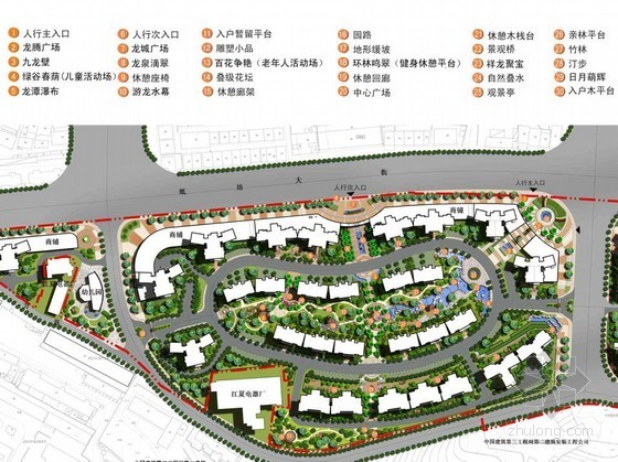 居住区树种选择资料下载-[武汉]中式现代居住区景观概念设计方案