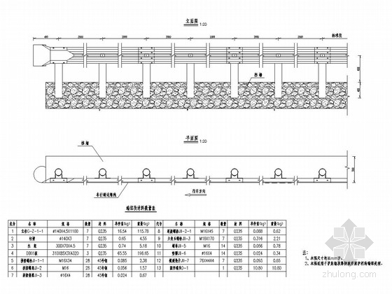 波形护栏道路施工资料下载-[重庆]城镇道路改建工程交通设施施工图设计13张