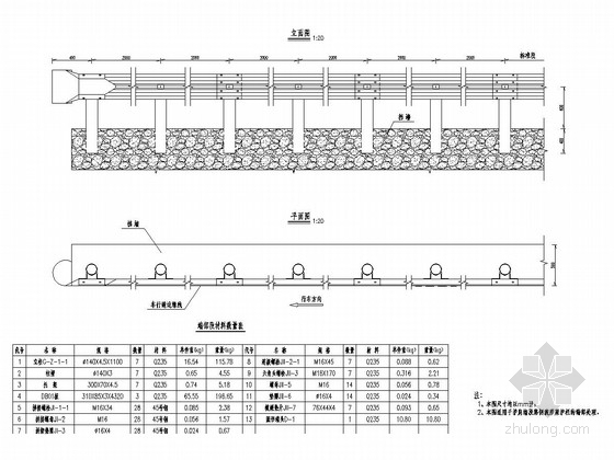 交通设施建设工程资料下载-[重庆]城镇道路改建工程交通设施施工图设计13张