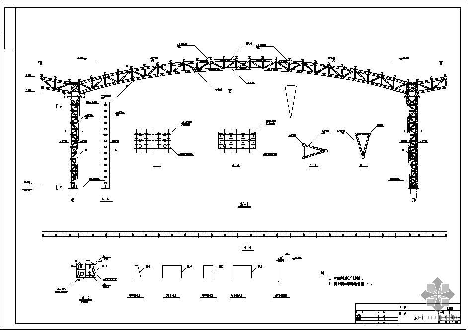 [施工图]某34米管桁架建筑结构图