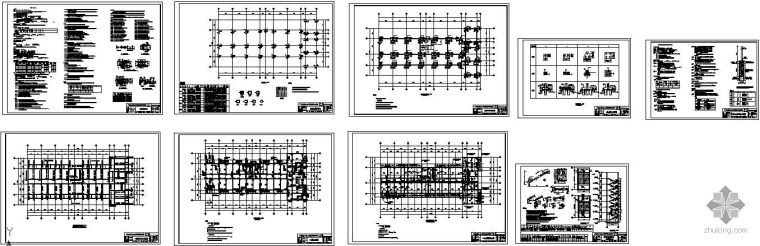 宿舍楼建筑图毕业设计资料下载-[学士]某高校宿舍楼毕业设计结构图