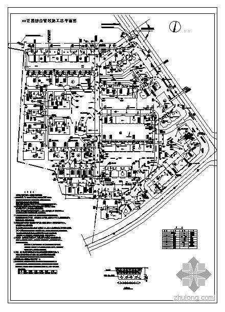 小区管网总平面资料下载-某小区综合管线施工总平面图