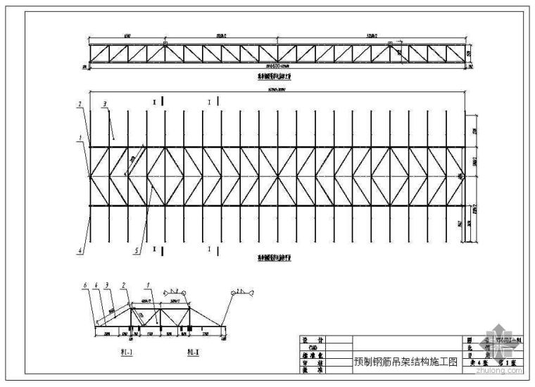 32米跨拱桥施工图资料下载-32米箱梁钢筋吊架施工图