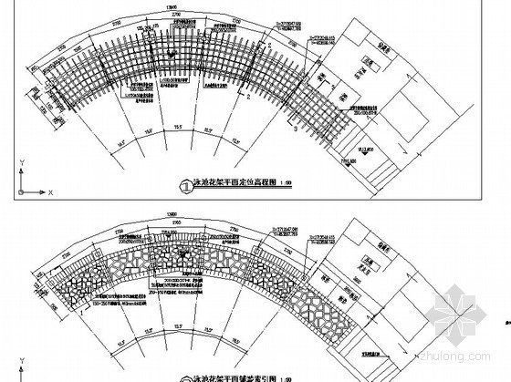 花岗岩平道牙施工图资料下载-半弧型花岗岩花架施工图