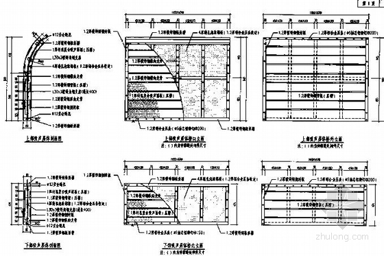 [湖北]主跨1700米双层公路悬索桥长江大桥工程主桥及引桥工程设计图纸2353张-声屏障吸声屏体图