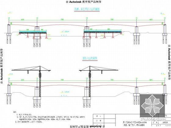 [浙江]32km双线客运专线铁路工程实施性施工组织设计170页（梁桥复合衬砌隧道路轨）-栈桥、施工平台、塔吊布置图