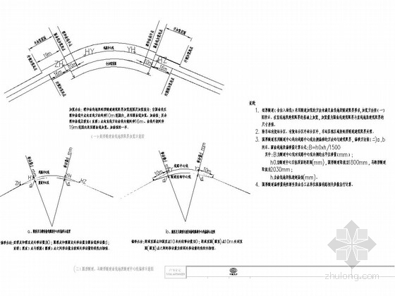 隧道建筑限界CAD资料下载-[江苏]23.6km地铁线建筑限界图29张（含过江隧道）