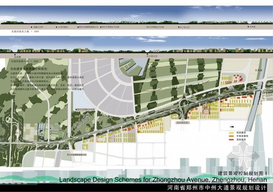 城市道路ps资料下载-[河南]城市道路景观规划设计方案