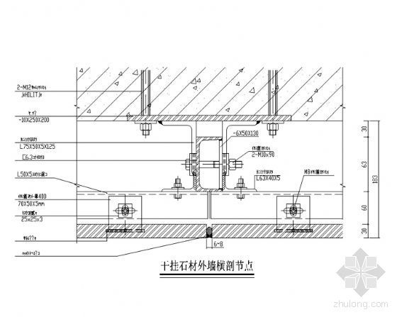 干挂石材外墙竖剖节点资料下载-干挂石材节点详图