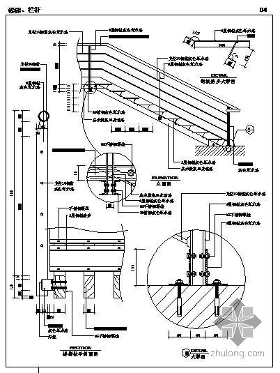 楼梯栏杆节点cad资料下载-某楼梯栏杆节点构造详图