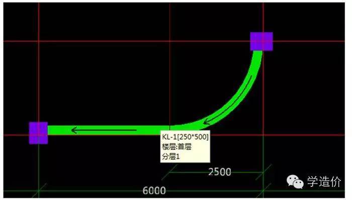 从头教你广联达图形算量 ——从算量到套清单（下）_19