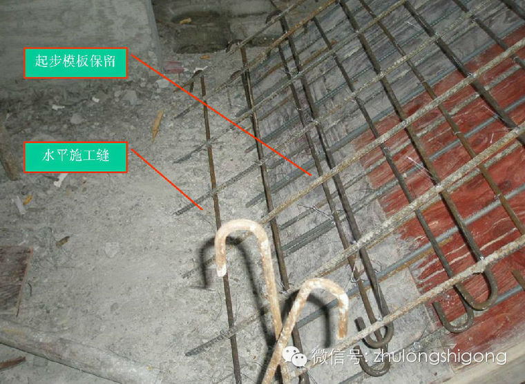 建筑工程楼梯模板施工工艺统一做法_5