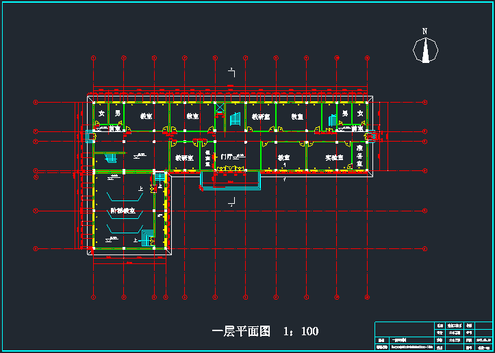 7层教学楼施工图资料下载-四层教学楼施工图（含水电暖结构）