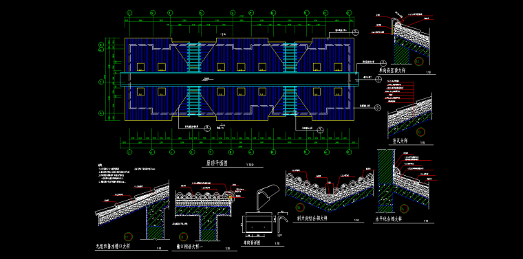 商业用房建筑设计施工图-商业建筑设计5