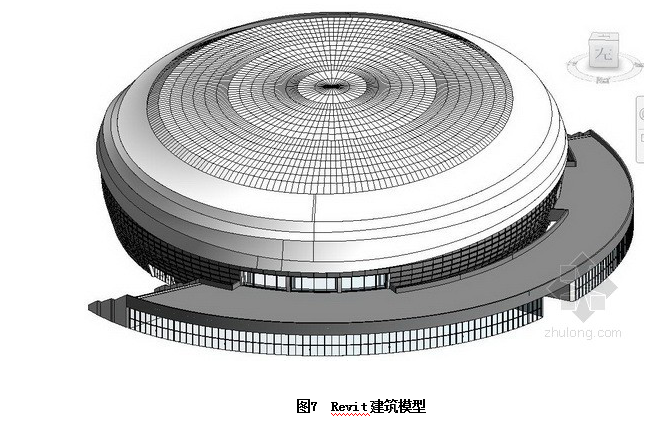 某体育中心体育场bim应用_2