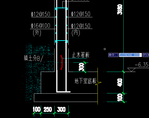 墙分布筋资料下载-这个（外）（内）上面的钢筋标注是墙身的分布筋么？