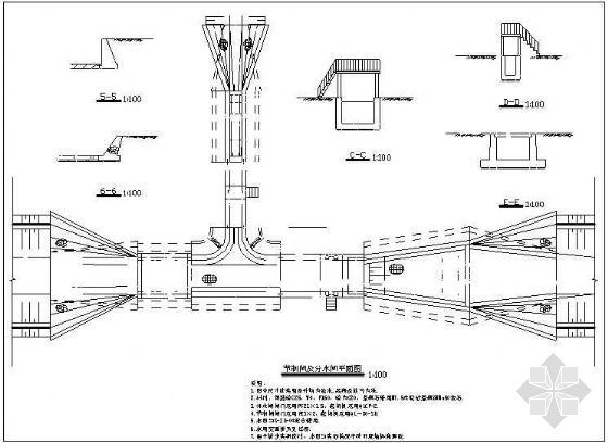 分水闸设计图资料下载-节制闸及分水闸平面图