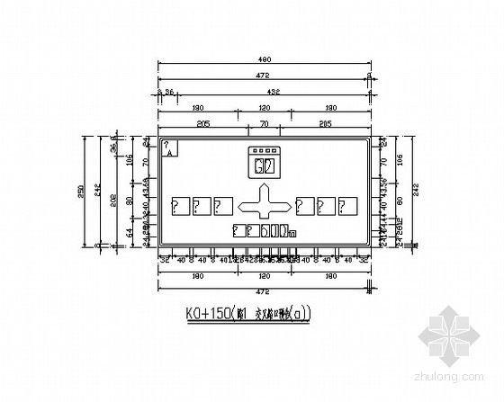 南京交通标志版面设计图资料下载-公路标志版面设计图