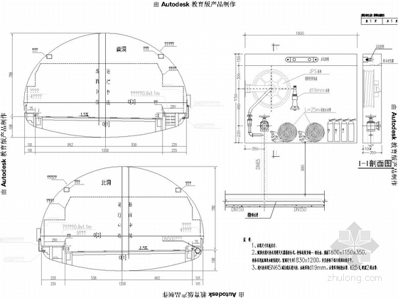 [重庆]城市双洞单向三车道隧道设计图纸全套368张CAD（道路边坡排水照明交通）-隧道消火栓安装大样图
