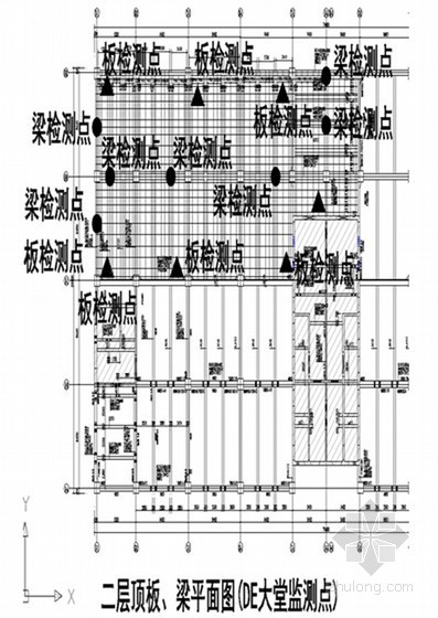 [北京]高层框架结构综合楼高支模安全施工方案-DE大堂监测点 