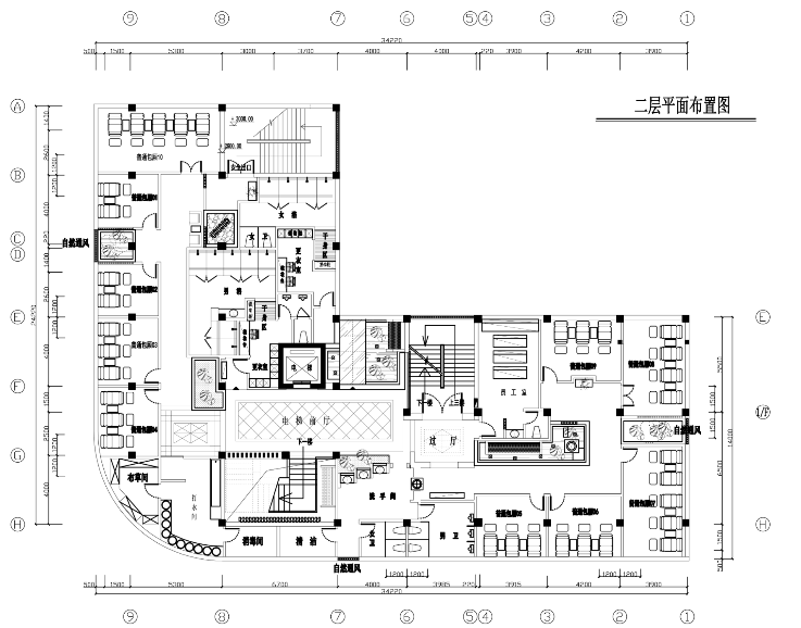 足浴店CAD施工图资料下载-混搭风格足浴店室内设计施工图及效果图（36张）