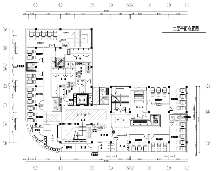 湛江足浴施工图资料下载-混搭风格足浴店室内设计施工图及效果图（36张）