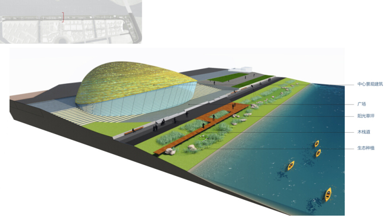 [福建]长乐大东湖运动休闲公园景观概念方案设计-驳岸轴测图