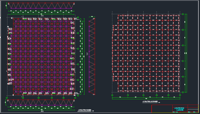 双层球网架资料下载-38.8mX34m观众厅焊接球网架结构施工图